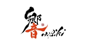 响HiBiKi