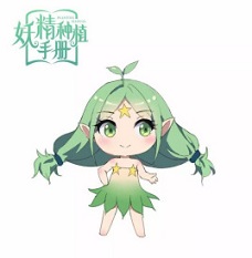 小叶子