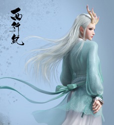 天羽织