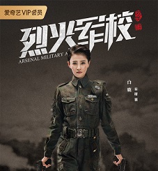 谢襄
