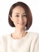 丰口惠美