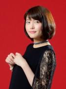千本木彩花